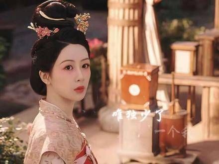 终究是恩怨交织的两人…… 何惟芳 杨紫 新剧来袭,引人入胜