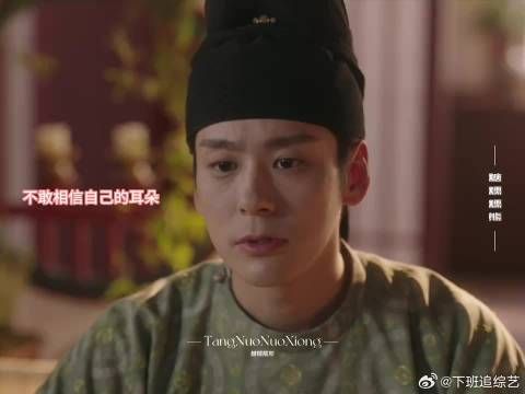 三年光阴,物是人非,没有人停在三年前