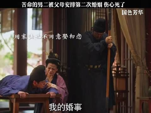 这就是父母口中的对你好,却不考虑孩子的意愿