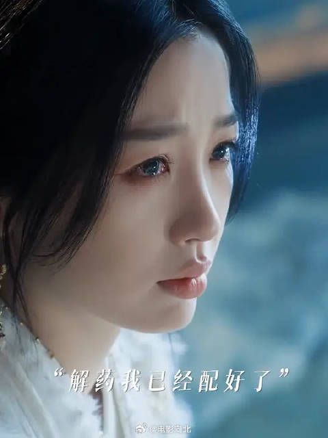 在爱情这场游戏里,衫羽欲来都赌赢了