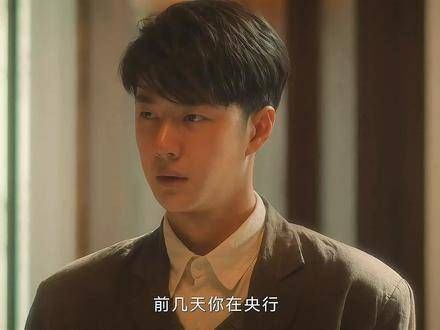 成功预判了你的意图,这一波低调行事满分!