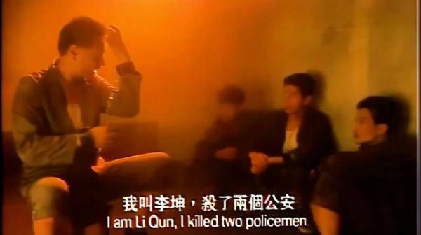 他都没几天就枪毙了,还怕个鸡毛啊?