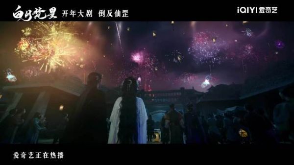 白烁以凡人之躯,历经磨难,终悟得求人不如求己的真谛