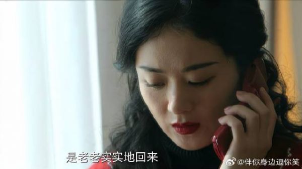 赵总借半夏三千多万 她终于买到废钢,苦尽甘来了
