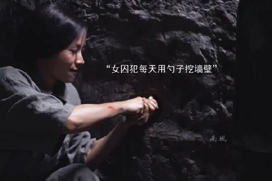 消失的凶手:看高智商罪犯如何用最简单的工具完成越狱