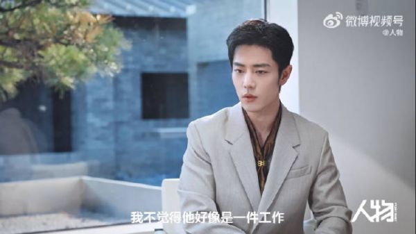 们事业批就是这样热爱享受自己的工作