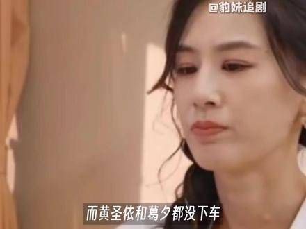 这场闹剧终于画上句号,你对这个结局满意吗?