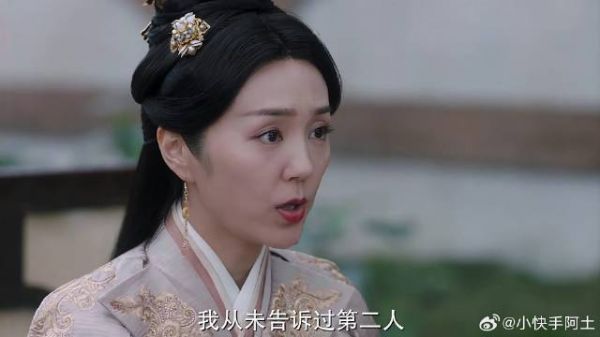 周生辰故意躲着不见,王妃秒懂,这是怕时宜吃醋!