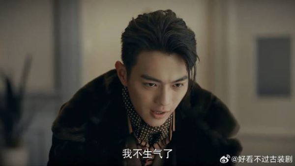 顾燕帧找谢襄和好,向她承认错误,却让她离沈君山远点