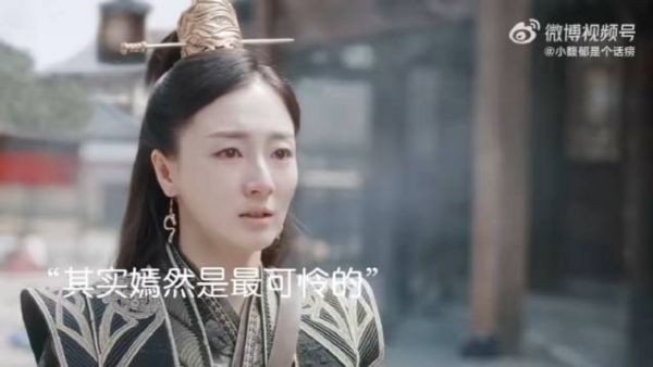 其实嫣然不坏,她只是一个跟奶奶赌气的小女孩…