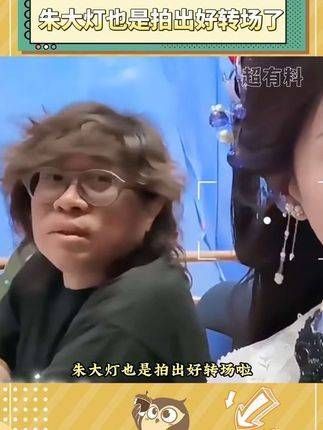 朱大灯在《白月梵星》中的转场非常丝滑,终于摆脱了他以前的奇特运镜风格!