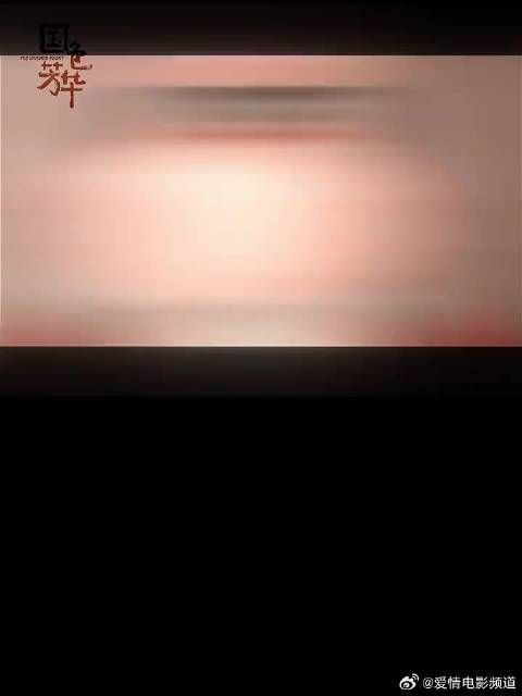 我姐明媚生花，人间通透！