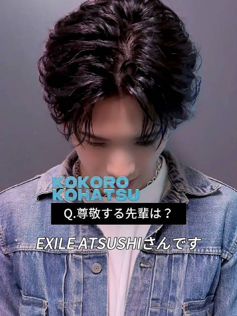 ViVi二月刊增刊封面人物@PSYCHIC_FEVER 的Q&A时间!大家尊敬的前辈都是谁呢?