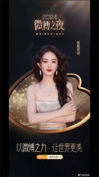期待一直展现超纲实力的演员11号不见不散!同样值得期待