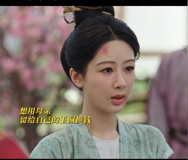 “这便是女子间的道义和情谊” 还有人没被女孩们之间的互相救赎打动的吗?!