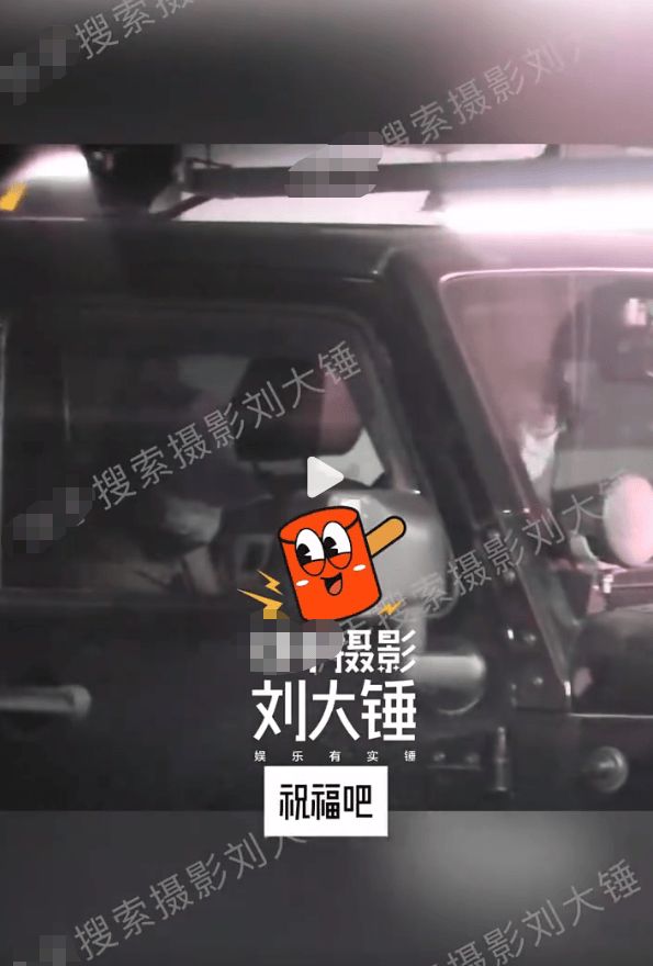李行亮开着带着麦琳出行。
