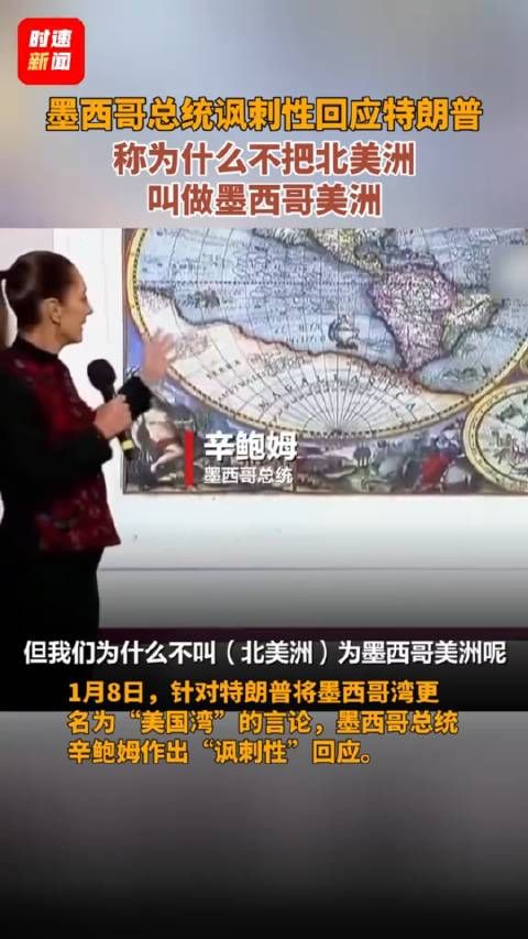 共荣共生?能办到?