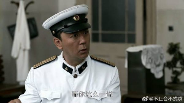 江德福治不了安杰,直接请到媒人消防,给爱情消消火