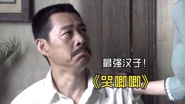 虽然我很硬气,但你这小弟不能这么对待大哥啊