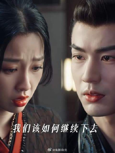 可是,眼神不会骗人