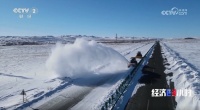 快速吹化积雪、10秒内吹干结冰路面！这些除雪“神器”上新