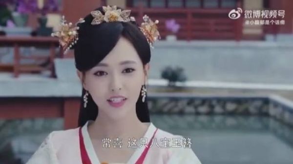 刁蛮小姐打落庶女的发簪,发簪来头不小,吓得跳湖捞簪