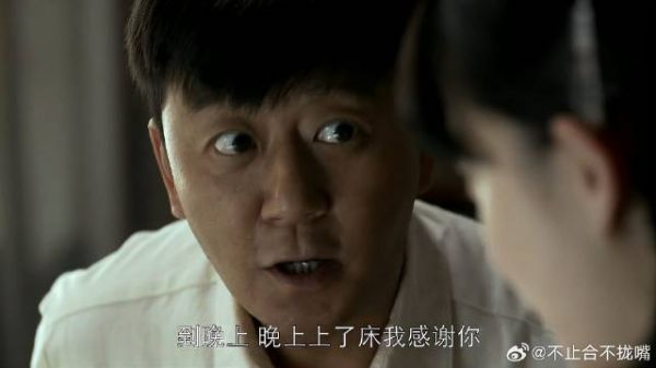 安杰为江德福变更早餐:怎么谢我,江德福:上床感谢
