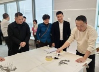 成渝民建书画院“结缘” 共绘成渝地区双城经济圈文化新篇章