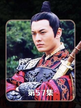 我的观影报告:电视剧《大汉天子》解说,主演黄晓明
