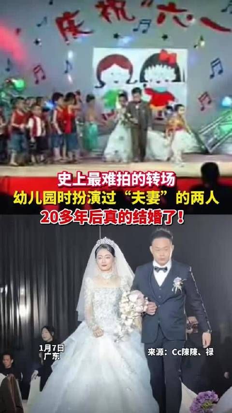 史上最难拍的转场出现了!