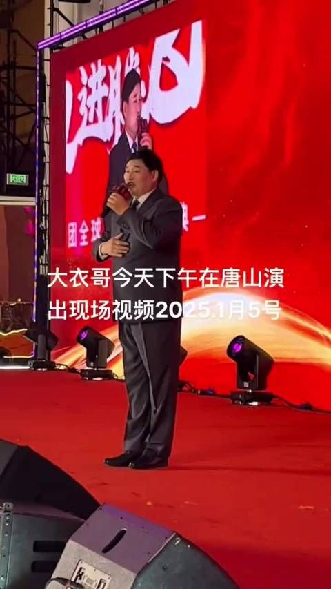 别错过！大衣哥朱之文带来浓浓的年味和新年知识
