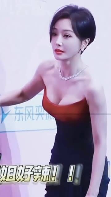 性感迷人,气质非凡的女人,闪耀明星风采