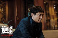 沈腾演黑帮大佬，是真get不到，“含腾量”高也没能救这部电影