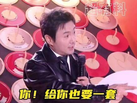 沈腾一出场,走到哪都是小品王