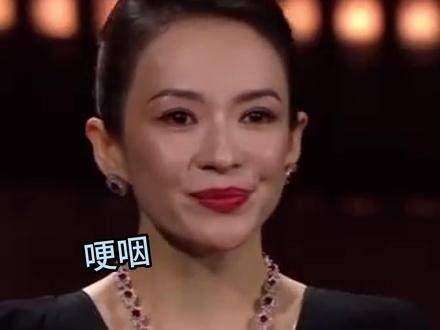 章子怡眼含泪光,前夫汪峰登台,她的眼神诉说了无数心事