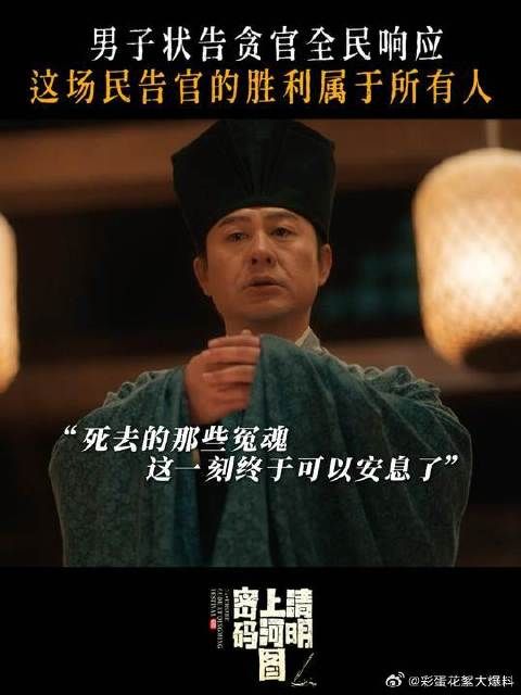 此刻,台上台下的每一个人,都是不默生