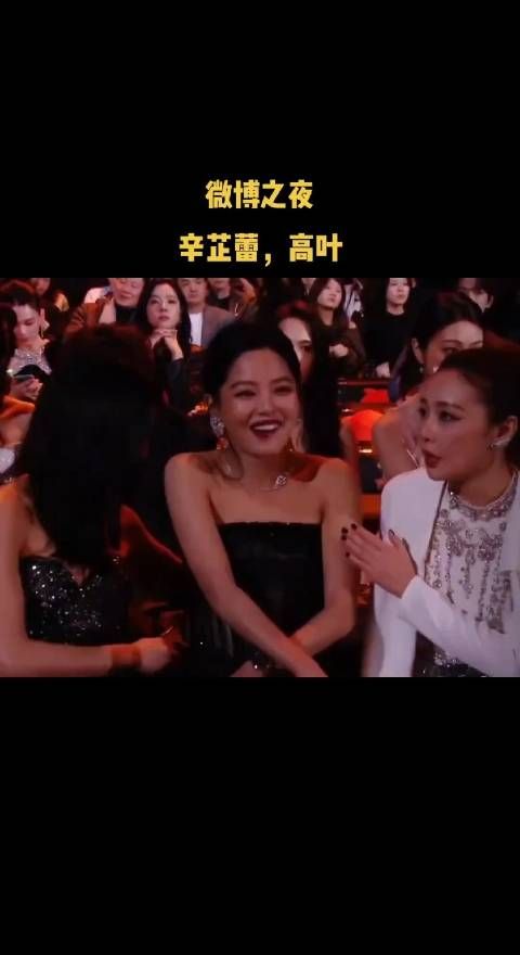 可能是衣服拉链太紧了 ,还是怎么回事辛芷蕾,不行不行,我憋不住了…