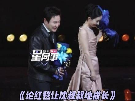 真是两位出色的喜剧人,不知道你们什么时候能合作拍一部电影啊 微博之夜盛典