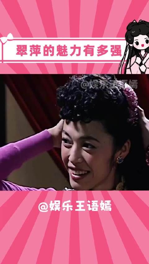 余则成把这老婆藏起来也不是没道理啊