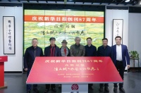 王长才：中国绘画新境界的开拓者