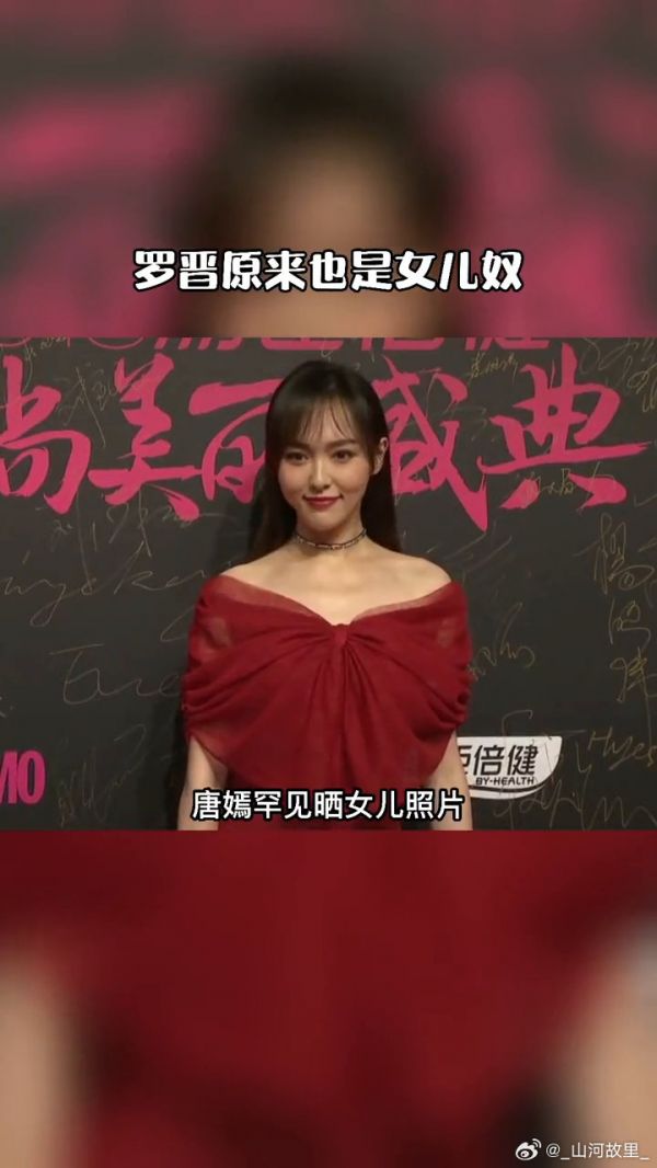 罗晋 吐槽放假还带娃上课,罗晋原来也是女儿奴