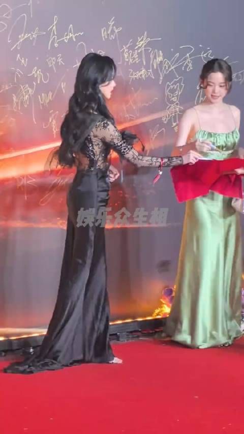 陈都灵&欧阳娜娜 直接降维打击了,嘟嘟妥妥的贵妇人气质
