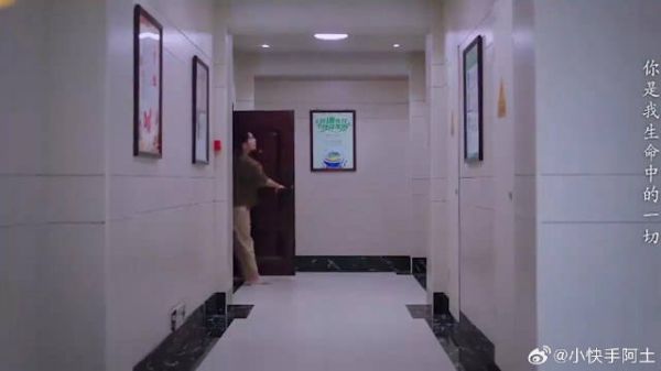 李尖尖一清早就回味凌霄夜吻,场面瞬间甜炸!