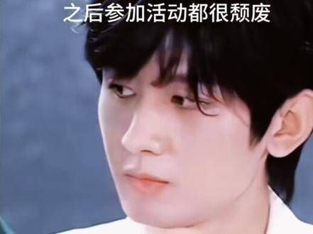 成毅张予曦天选cp感 混剪视频中的甜蜜互动让人忍不住反复观看