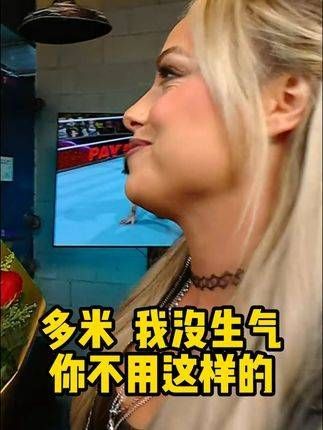 多米啊~女朋友说“我没事”可不一定真没事啊