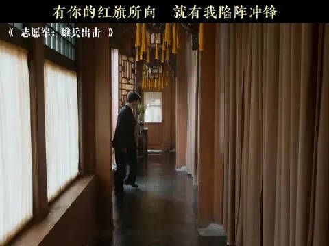 所有的数据都在说不行,但中国志愿军却用行动证明了他们行