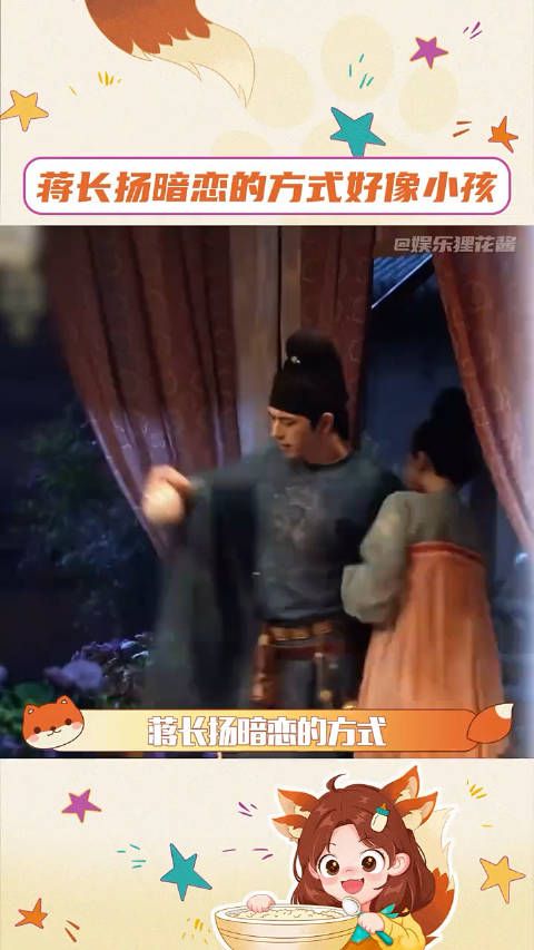 6年前的童年夫妇回旋镖正中眉心啊啊