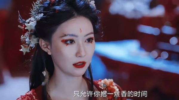 他死后苦情树开满了花,那是他蓬勃的爱意 ✘