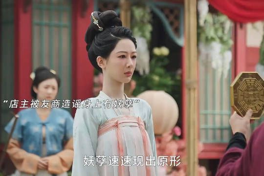 店主被友商造谣,仅用一招便破除谣言