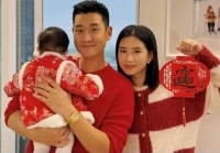 台媒曝周兴哲老婆已生二胎！夫妻俩曾公布孩子性别是男宝宝